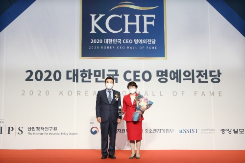 사진 제공 = 건강보험심사평가원