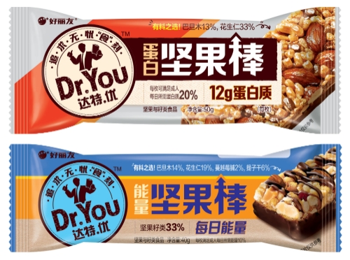 이미지 제공 = 오리온