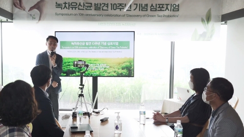 사진 제공 = 아모레퍼시픽