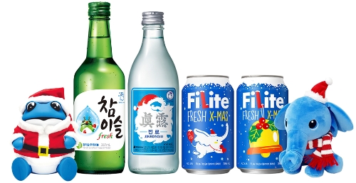 사진 제공 = 하이트진로