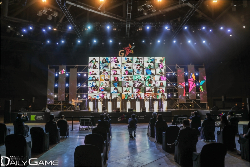 [포토] 지스타 2020 개막 함께한 온라인 관람객들