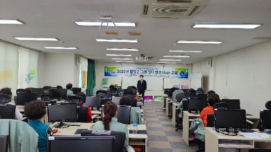 사진=함평군
