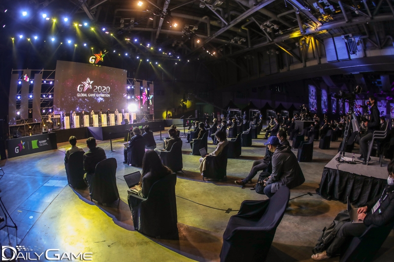 [포토] 국제 게임 전시회 지스타 2020 개막