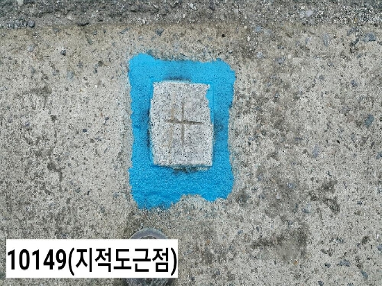 순천시, 지적기준점 일제 조사 완료