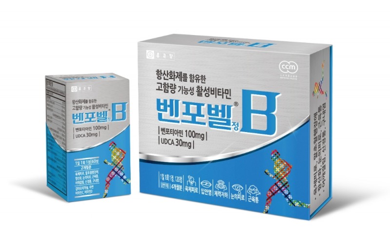 종근당 ‘벤포벨’