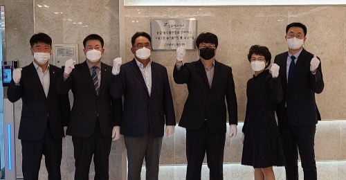 사진 제공 = NH농협은행