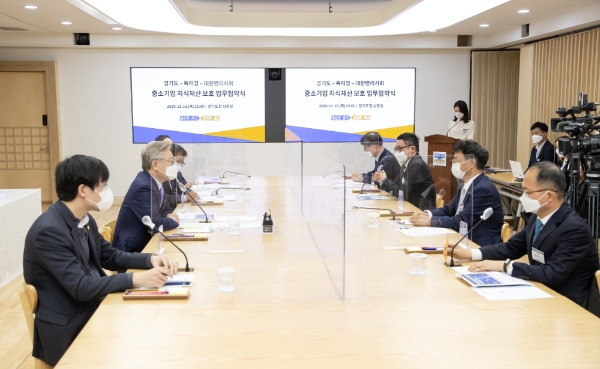 사진 제공 = 경기도