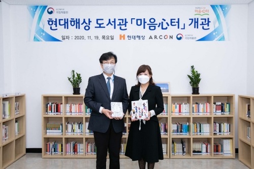 사진 제공 = 현대해상