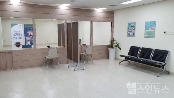 좋은선린요양병원제공