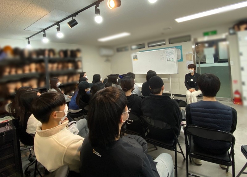 구리미용학원 SBS아카데미뷰티스쿨, 미용대학 면접 대비 스피치&커뮤니케이션 교육지원