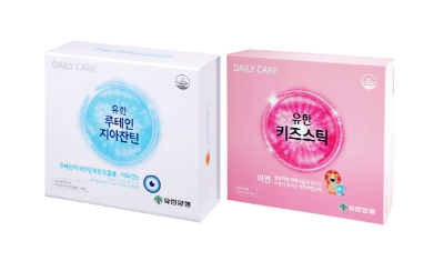 이미지 제공 = 유한양행