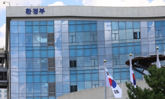 세종시 어진동 정부세종청사 환경부.