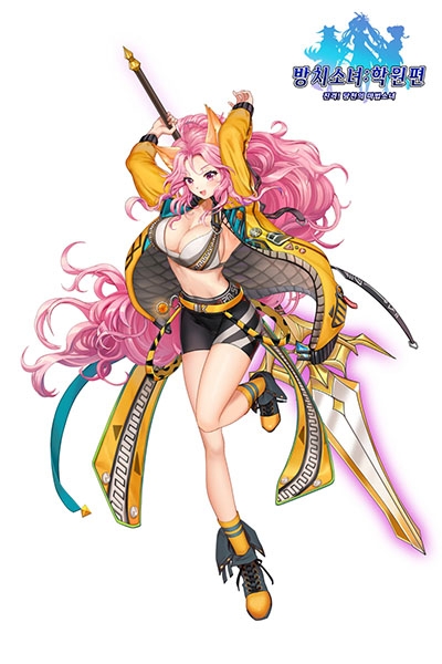 UR 등급 무장 '조운'