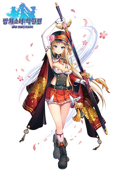 UR 등급 무장 '손책'