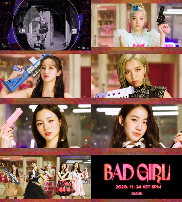 걸그룹 woo!ah!(우아!) 컴백 타이틀곡 'BAD GIRL' 콘셉트는 '펑키 프린세스'