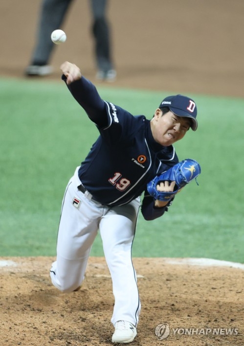 연승의 기세를 이어갈 책임을 진 두산의 김민규