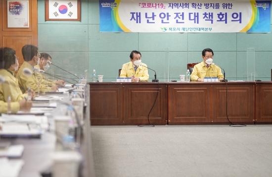목포시, 사회적 거리두기 격상 따른 코로나19 지도 점검 강화