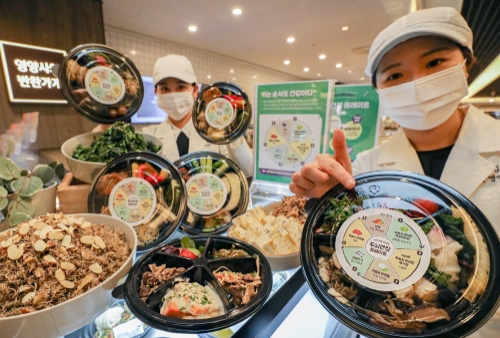 사진 제공 = 현대백화점