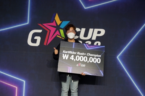 지스타컵2020 초대 챔피언 김홍승(_제임뚜_) / 사진 제공 = 넥슨