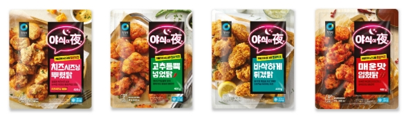 사진 제공 = 대상