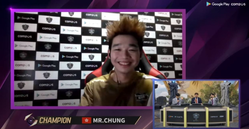 강자들을 연거푸 꺾고 우승을 차지한 '미스터 청'.