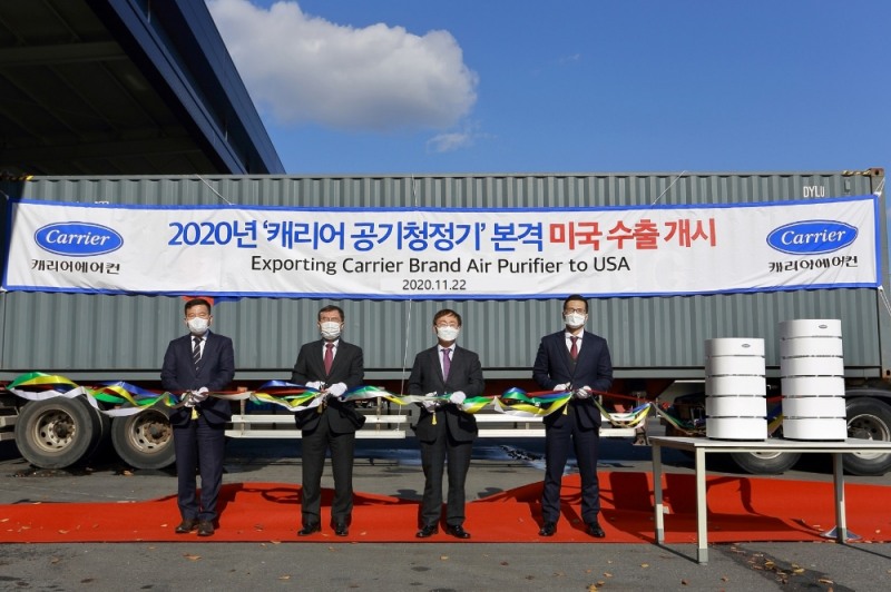 캐리어에어컨, 국내서 개발한 ‘캐리어 클라윈드 공기청정기’ 미국 수출