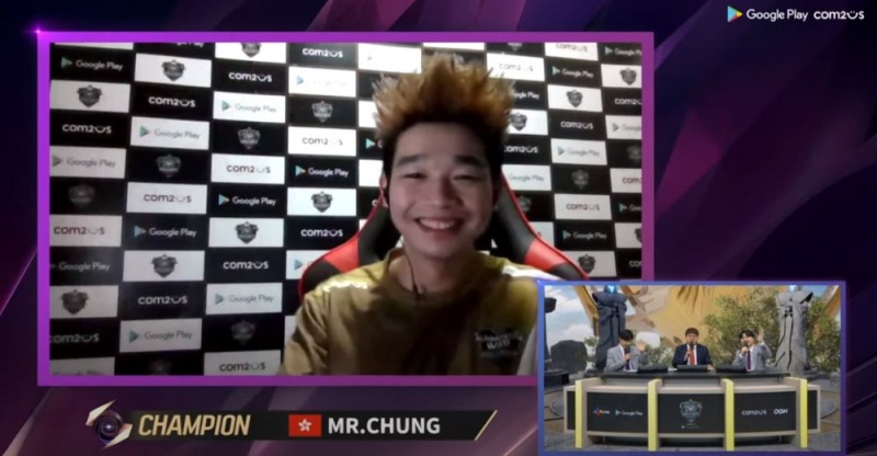 서머너즈워 월드 아레나 챔피언십서 'MR.CHUNG' 최종 우승