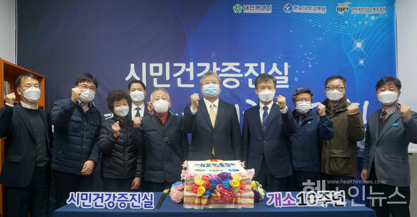 충남대학교병원제공