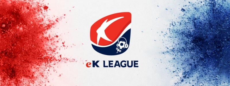 eK리그 2020, 22개 K리그 구단 대표팀 선발 완료