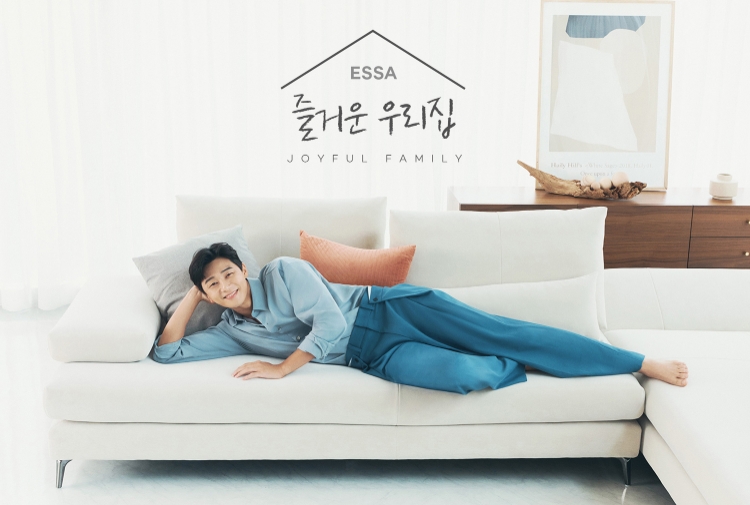 에싸(ESSA) ‘즐거운 우리집’ 캠페인 및 기부진행