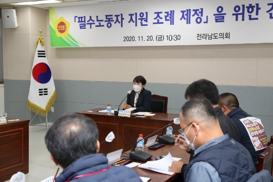 이보라미 도의원,‘필수노동자와 허심탄회한 소통시간 가져’