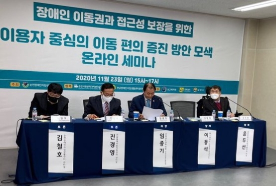 전남도의회 안전건설소방위원회 임종기 의원(순천2, 더불어민주당)