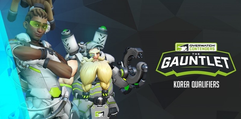 오버워치 건틀렛 진출 주인공은? 한국 시드 선발전, 25일 생중계