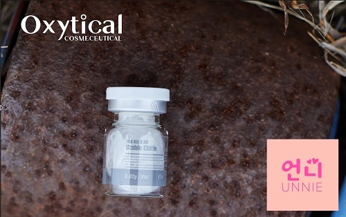 싱가포르 인플루언서 Unnie LLP, 옥시티컬 공인리셀러 협약