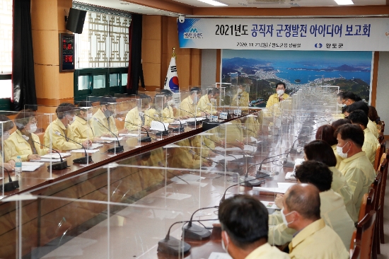 사진=완도군