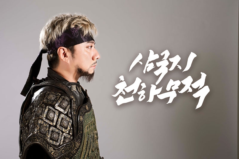 홍보모델 배기성