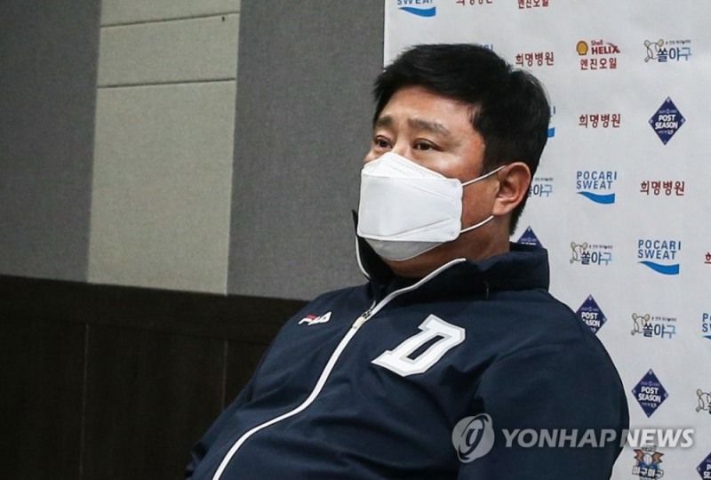 김태형 두산 감독