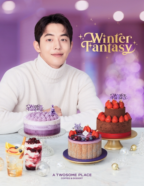 이미지 제공 = 투썸플레이스