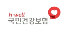 이미지 제공 = 국민건강보험공단