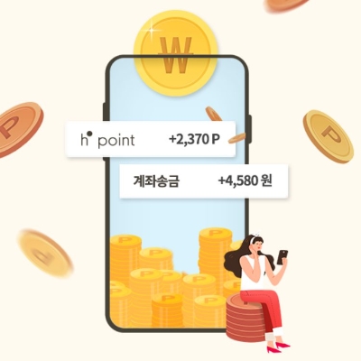 이미지 제공 = 현대백화점