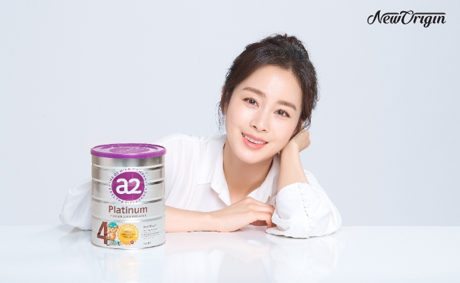 사진 제공 = 유한건강생활