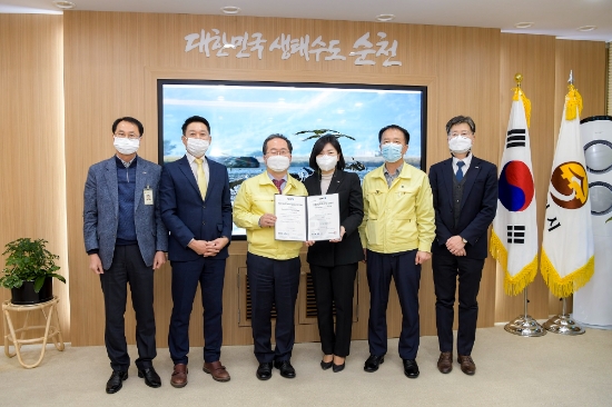 순천시 수돗물, 전남 최초 ISO22000 인증 획득/사진=순천시