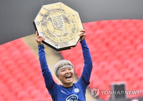 손흥민 원더골, 2020푸슈카시상, 지소연은 올해의 여자선수상 후보