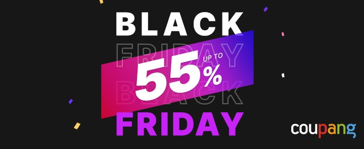 쿠팡이 오는 29일까지해외 직구 및 직수입 상품들을 최대 55% 할인된 가격에 선보이는 ‘블랙프라이데이’ 기획전을 연다.