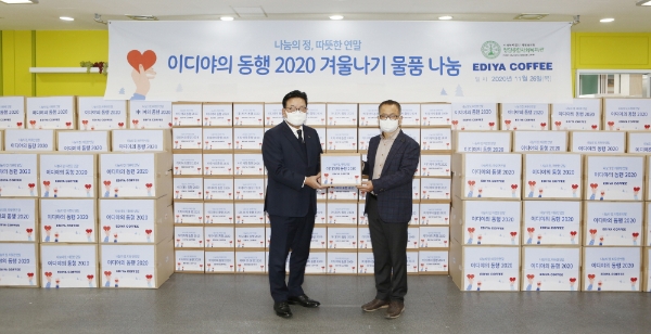 사진 제공 = 이디야커피