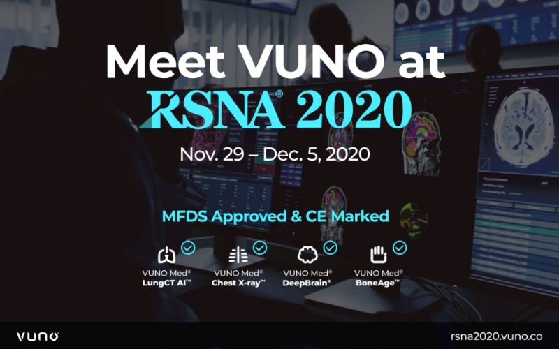 뷰노, 세계 최대 영상의학회 RSNA2020 참가