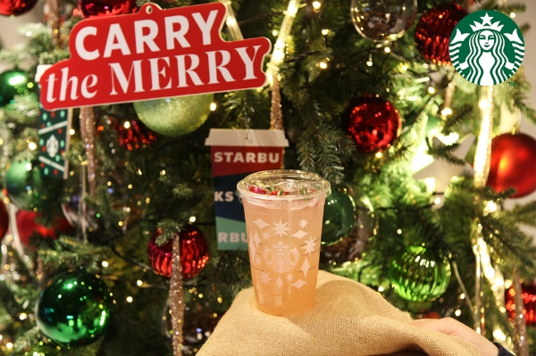 사진 제공 = 스타벅스커피코리아