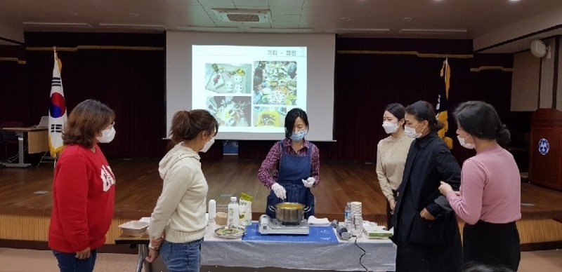 사진 - 서귀포시교육지원청 제공