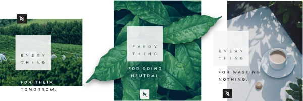 이미지 제공 = 네스프레소