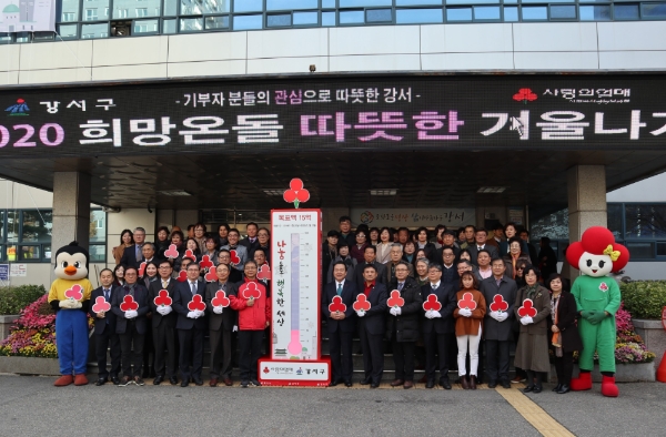 사진 제공 = 엘앤피코스메틱